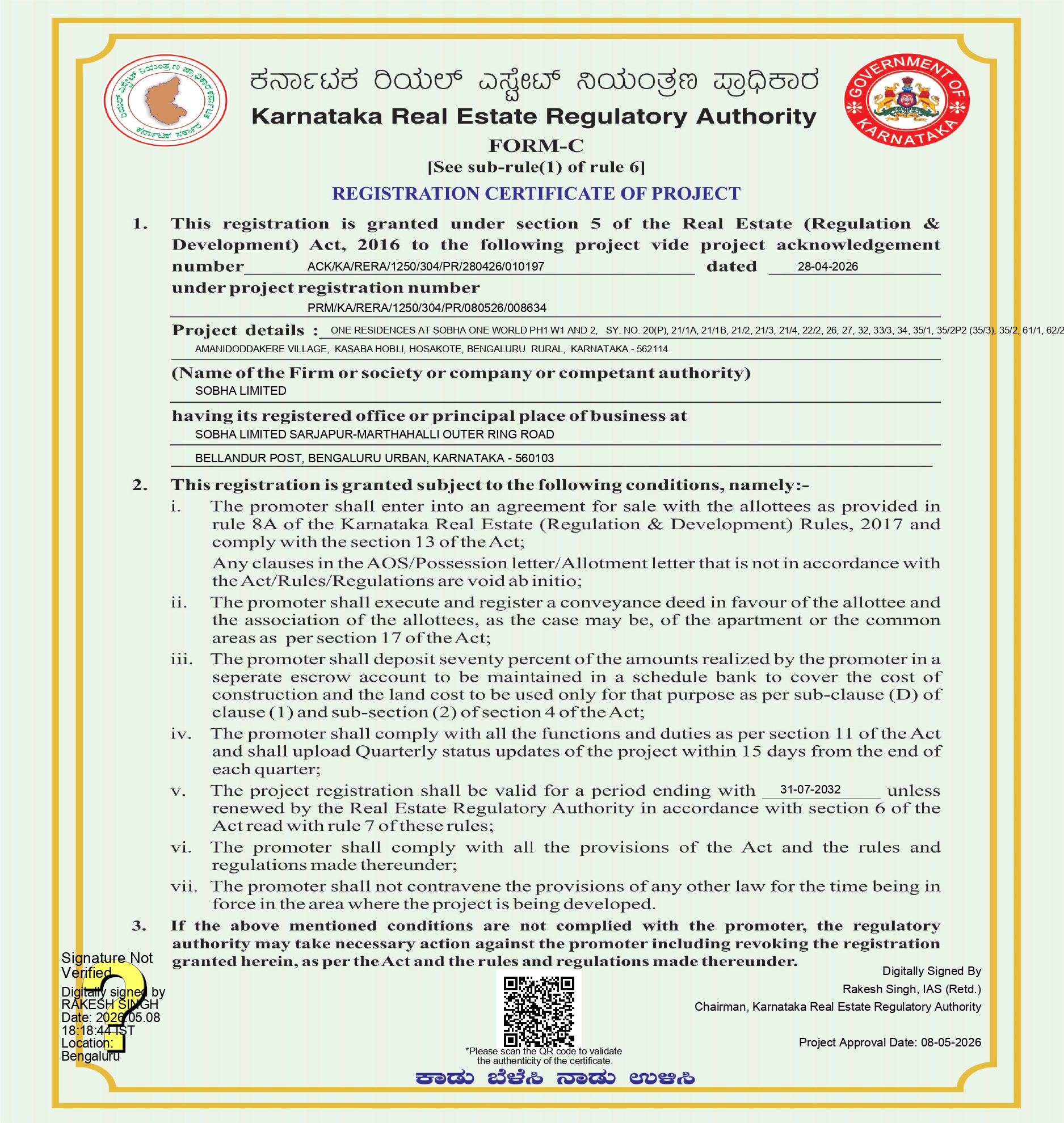 One Residences at SOBHA One World - All RERA Certificates (6 phases) - 08.05.2026 (2)_page-0001