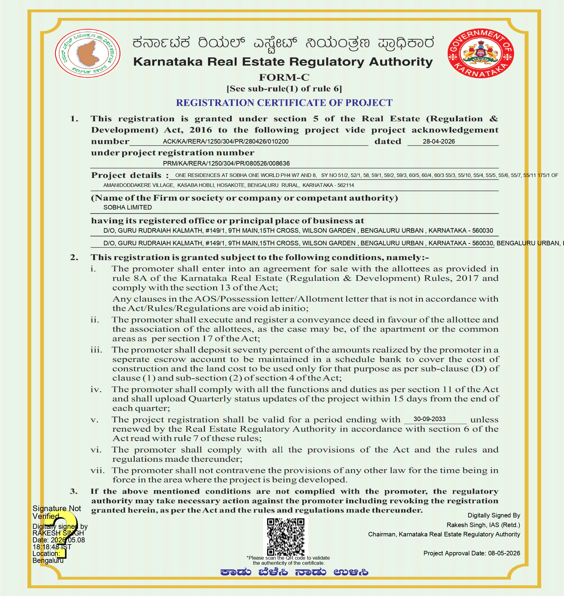 One Residences at SOBHA One World - All RERA Certificates (6 phases) - 08.05.2026 (2)_page-0004