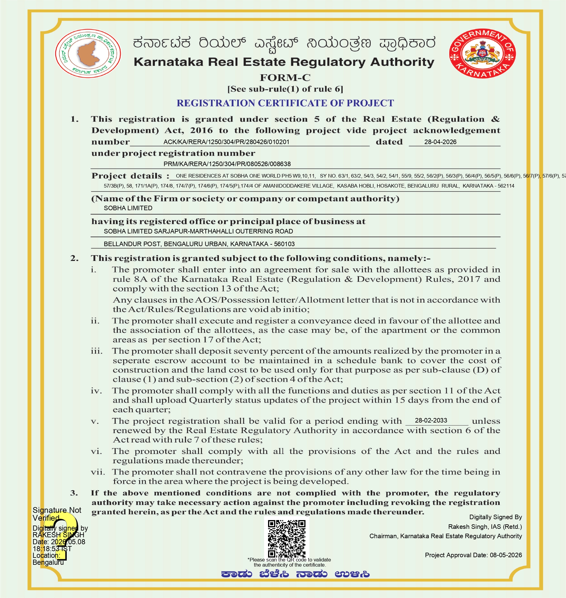 One Residences at SOBHA One World - All RERA Certificates (6 phases) - 08.05.2026 (2)_page-0005