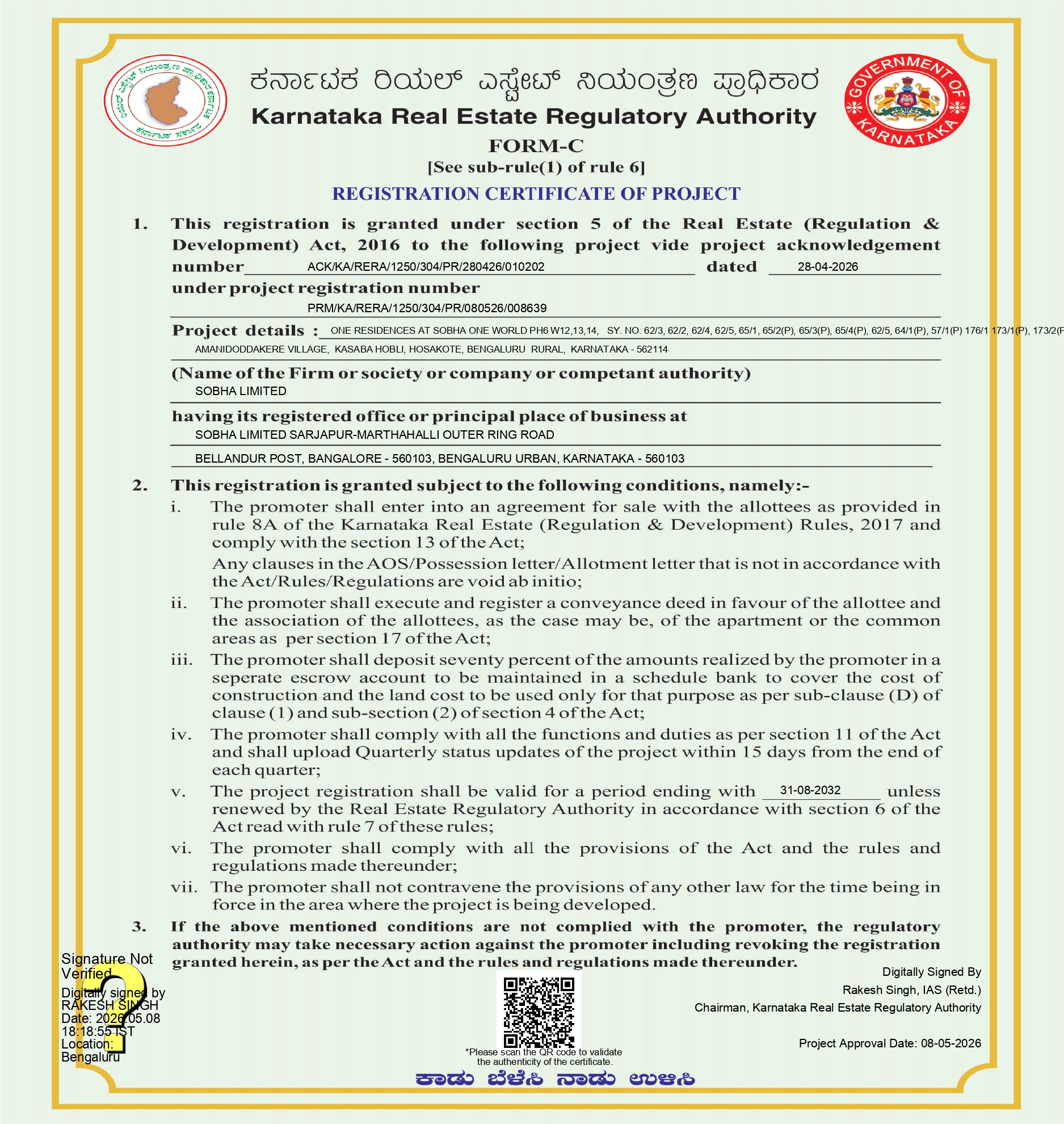 One Residences at SOBHA One World - All RERA Certificates (6 phases) - 08.05.2026 (2)_page-0006